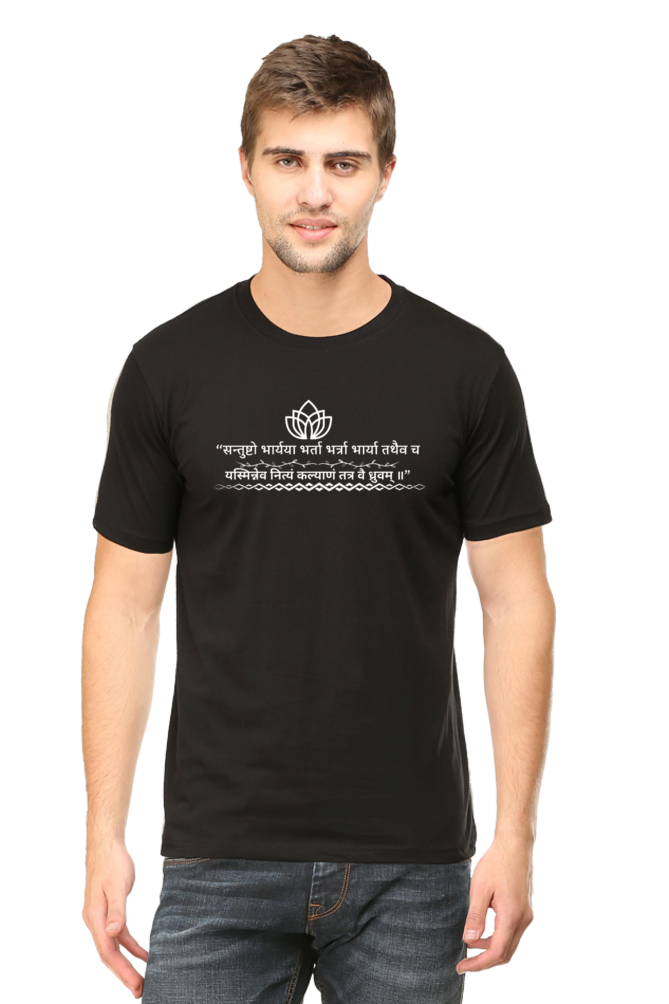 "Dream Big" Inspirational Quote T-Shirt 