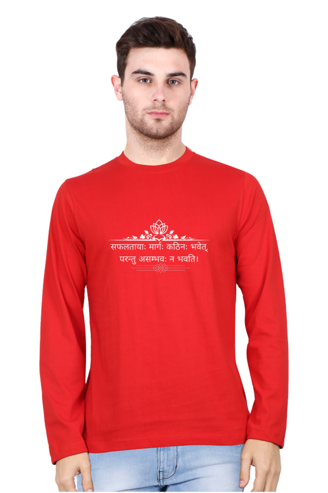 Male full Sleeve Cotton T-Shirt