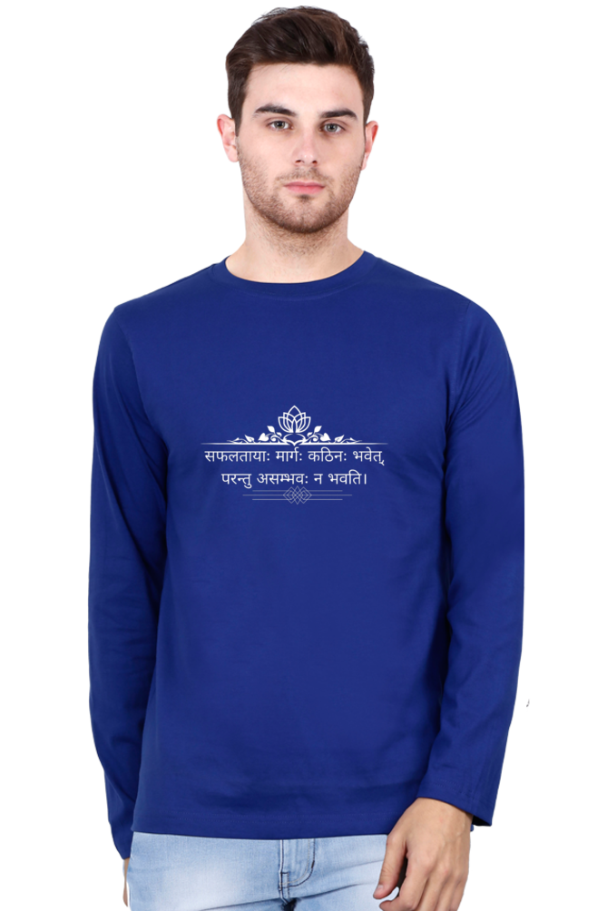 Male full Sleeve Cotton T-Shirt