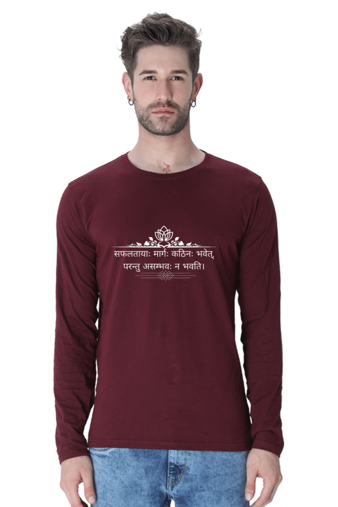 Male full Sleeve Cotton T-Shirt