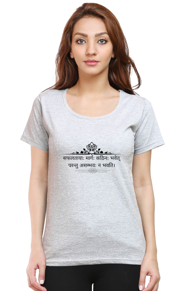 Female Sleeve Cotton T-Shirt