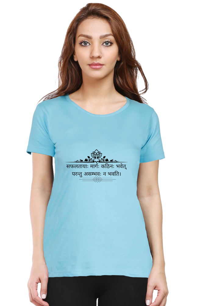 Female Sleeve Cotton T-Shirt