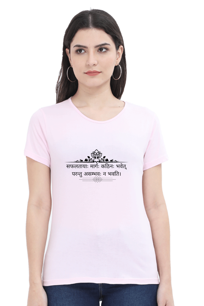 Female Sleeve Cotton T-Shirt