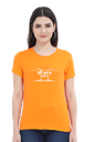 Female printed Cotton T-Shirt