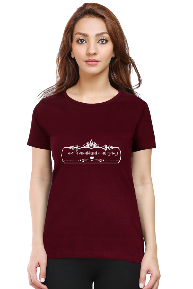 Female Round Neck Half Sleeve Classic