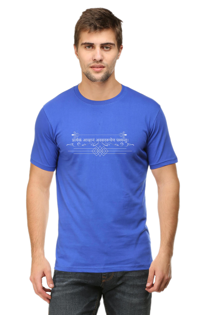man's quotes printed Classic T-shirt 