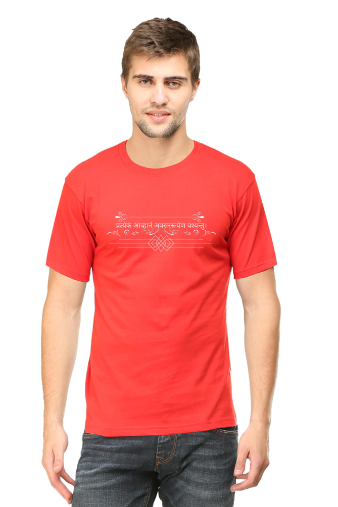 Male Half Sleeve Classic tee