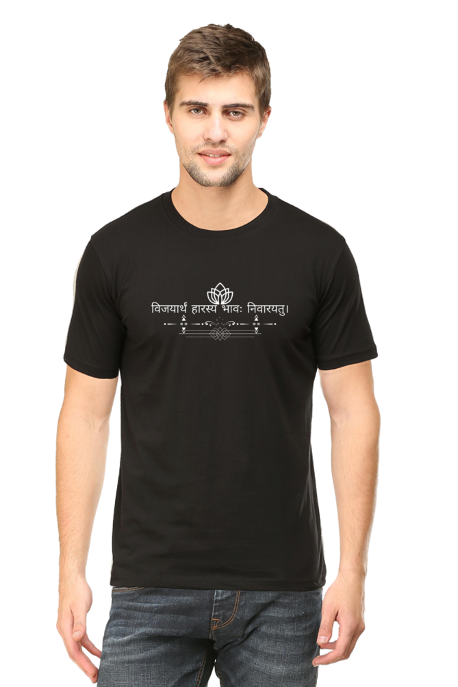 Male Half Sleeve Classic tee