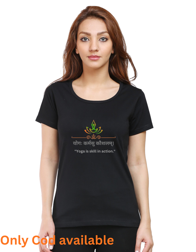 Yoga is skill in action printed t-shirt. 