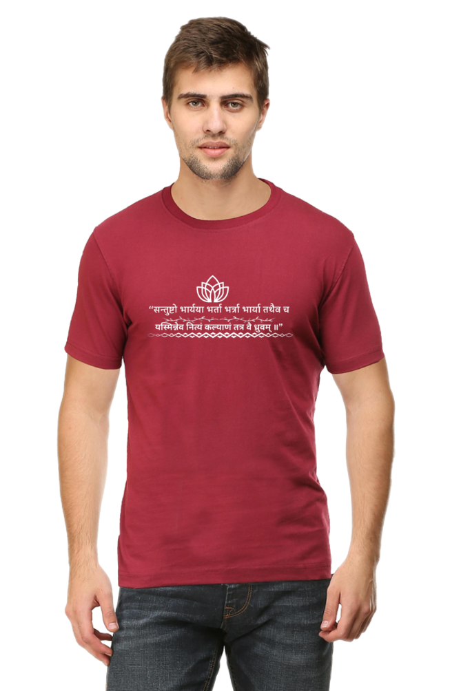 "Dream Big" Inspirational Quote T-Shirt 