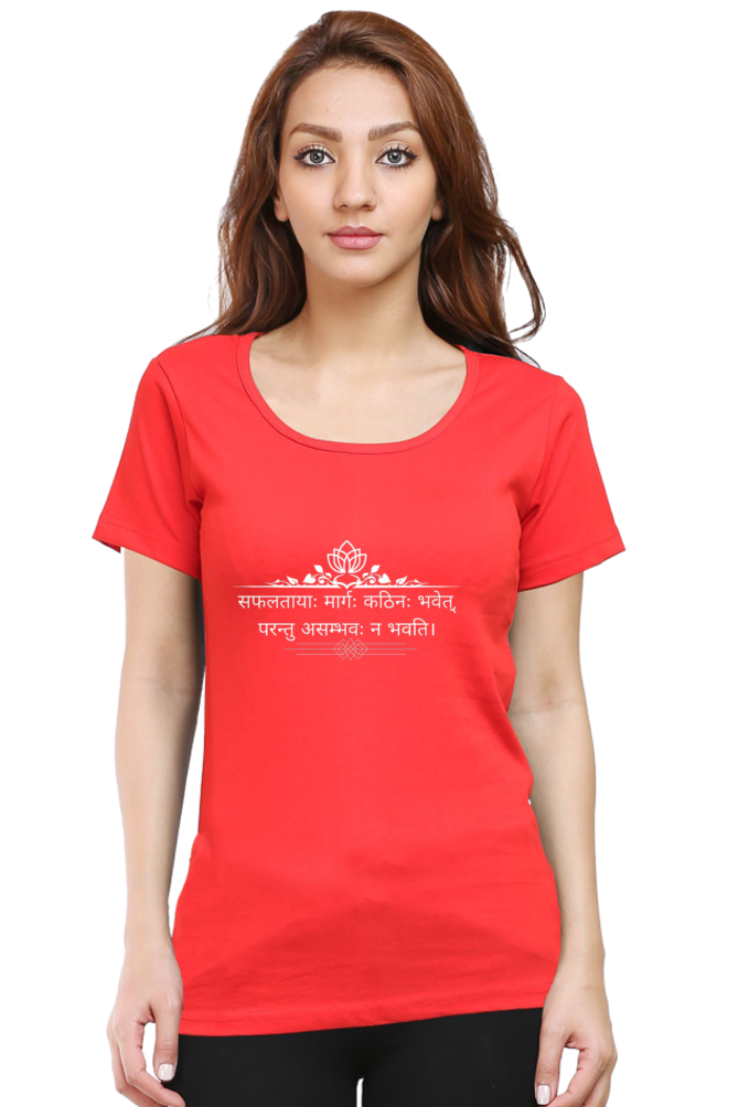 Female Sleeve Cotton T-Shirt