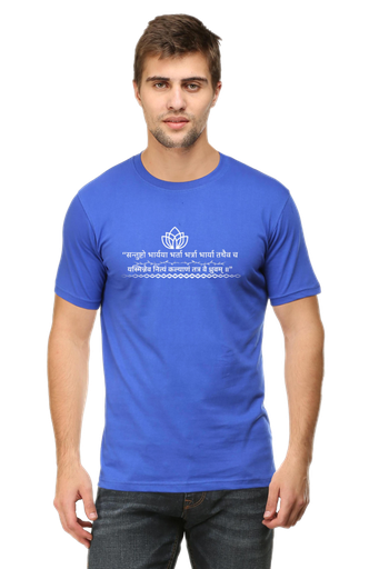 "Dream Big" Inspirational Quote T-Shirt 