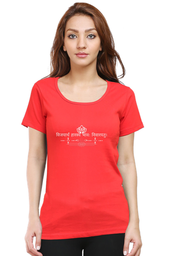 quotes printed classic T-shirt 