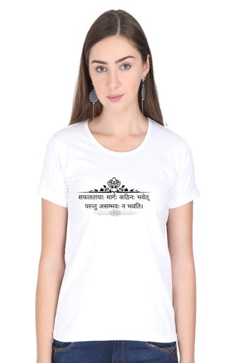 Female Sleeve Cotton T-Shirt