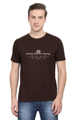 Male Half Sleeve Classic tee